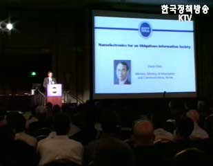 정통부, 벤처기업 투자설명회 해외로 확대