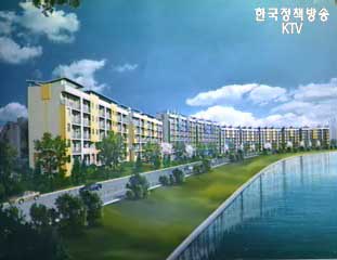 2월2일 부동산 후속대책 논의