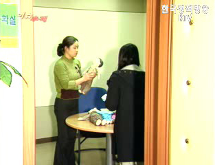 학교·여성폭력! 원스톱 지원센터로 해결한다