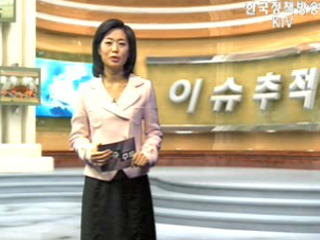 다각적 FTA, 세계시장을 선점한다!