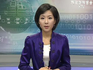 KTV 정오뉴스 (50회)