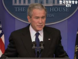 실용외교에 기대감