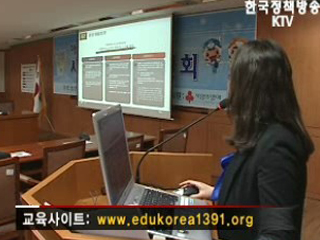  아동학대, '꼭 신고하세요'