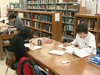 4년제 대학생 75%, 근로장학금 받는다