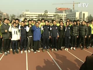 육상발전에 3천900억원 지원