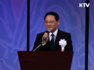 한·일 관광장관회담, 관광교류 확대