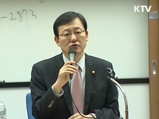 2013년까지 녹색 中企 1천개 육성