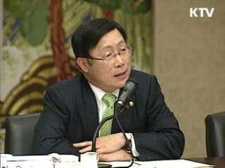 對 중국 무역, 수출보험·마케팅 강화