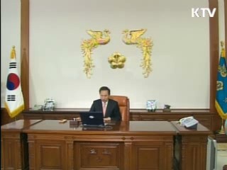 이 대통령 "추경 신속집행, 효과 극대화"