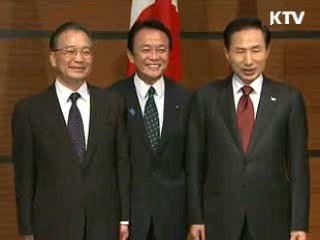 이 대통령 '아세안+3' 참석차 출국