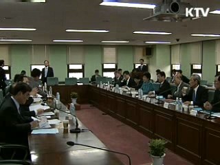 윤 장관 "3월 고용지표 어려울 것"