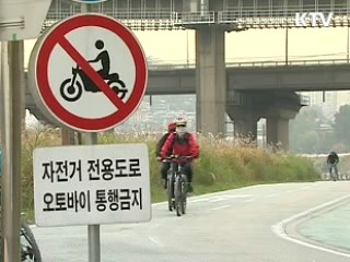 민·관 공동 자전거 기증운동 전개