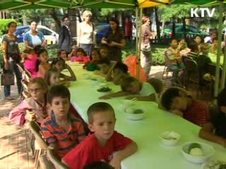 민속박물관 '다문화 어울림 한마당'