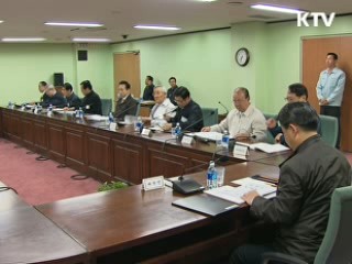 이 대통령 "노동 유연성, 최우선 국정과제"