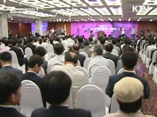 이 대통령 "합리적 대화 존중 받아야"