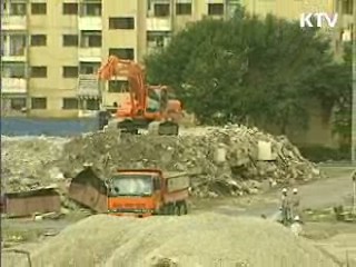 새 석면제도 시행 전 현장점검