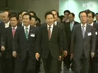 이 대통령 "중산층 강화, 국민통합 밑거름"