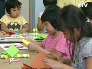 공부방에서 희망을 찾는다