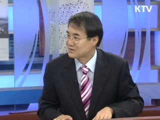 오늘의 경제동향