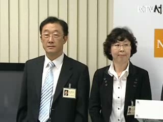 외부 전문가 영입, 세정 투명성 향상