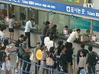 정부 대대적 홍보 실효…신종플루 증가율 둔화