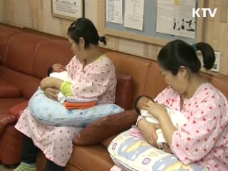 표어, 출산 제한에서 출산 장려로 전환