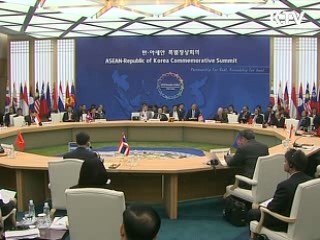 이 대통령, 아세안 관련 회의 참석