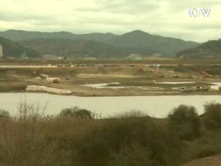 금강 금남보 공사 차질없이 진행중