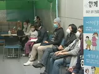 사전예약 순조롭게 진행중