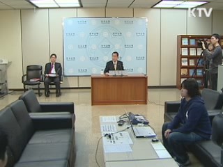 GDP 7년6개월만에 3%대 성장 회복