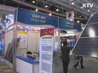 기업활동 저해 기술규제 대대적 개선