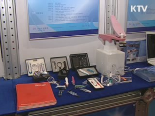 58개 품목, 세계일류상품 지정