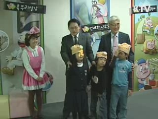 가상현실 동화구연 체험관 개관