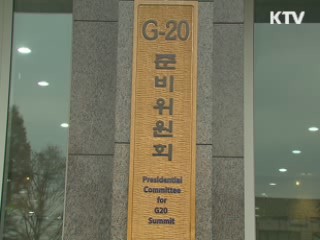 콘텐츠·관광·국가브랜드 경쟁력 견인