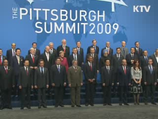 새해 국격 향상 프로젝트 가속화