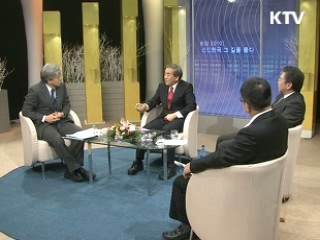 "모든 지자체 공공기관에 시민감사관제 도입"