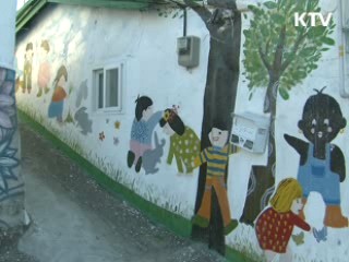 자연, 생태 살려 관광자원으로 [현장포커스]