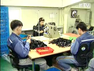 중증장애인 대상 근로지원서비스 오늘부터 시행