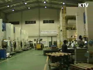 중소기업 학습조직화 81억원 지원