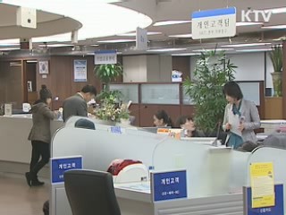 한국, OECD선행지수 8개월째 호조