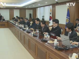 정운찬 총리, 세종시 발전안 4월국회 처리 희망