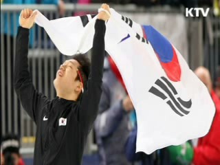 이 대통령, 모태범 선수에 격려 전화