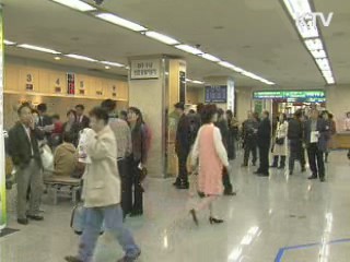 대형건물 에너지 목표관리제 도입