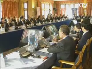 '서울 G20' 첫 회의, 27일 송도서 개막