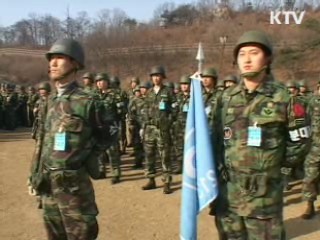 예비군훈련 성적 좋으면 조기퇴소