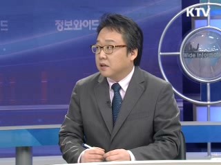 책의 바다, 등대 같은 책들 [행복한 책읽기]