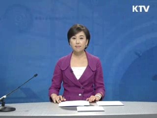 정책현장 2 (36회)