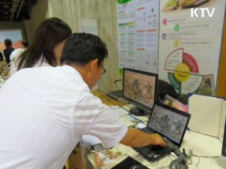 전자책, 새 페이지를 열다! [이슈&트렌드]