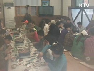 '나트륨 섭취량 낮추기' 본격 추진