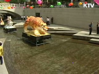 전국 20개 도심하천, 청계천처럼 복원